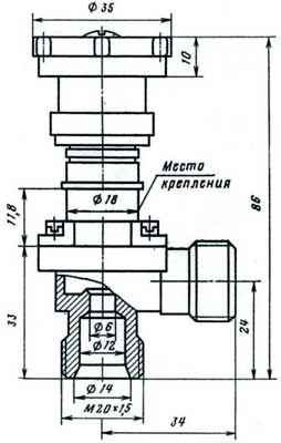 Габаритные и присоединительные размеры клапана запорного УФ 29036-006