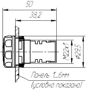 Рис.1. Габаритный чертеж светового индикатора СКЕА-2043