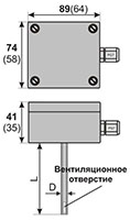 Габаритные размеры термопреобразователей ТСМ-303, ТСП-303