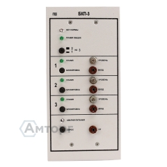 Блок БКП-3