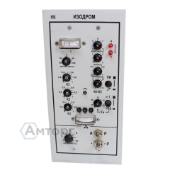 Устройство ИЗОДРОМ