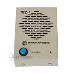 Пульт ПГС-1-100