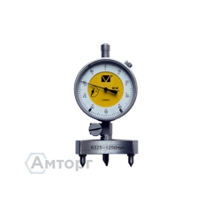 Сферомер СИ-100