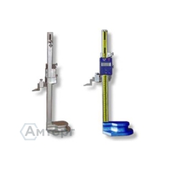 Штангенрейсмас