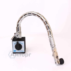 Стойка гибкая с магнитным основанием