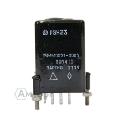 Реле РЭН-33