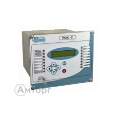 Устройство РС83-С