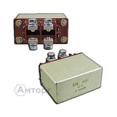 Контактор КНЕ-220