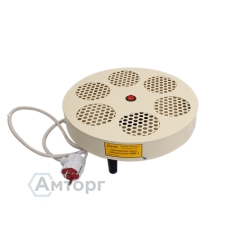 Охладитель бюкс ОБЛ-1