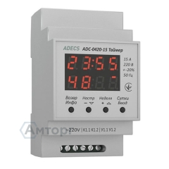 Таймер ADC-0420-15