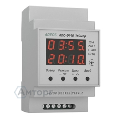 Таймер циклический ADC-0440