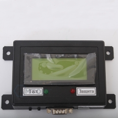 Блок информационный БИН.4МК