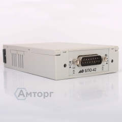 Блок преобразования сигналов БПО-42