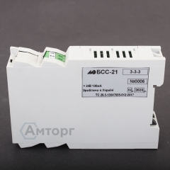 Блок суммирования сигналов БСС-21