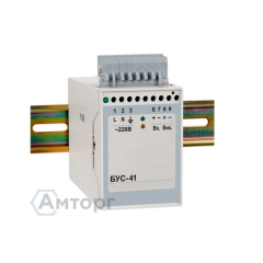 Блок управления симисторный БУС-41