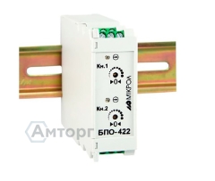 Двухканальный блок преобразования БПО-422