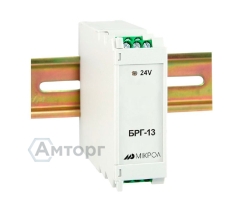 Блок гальванической развязки аналоговых сигналов БРГ-13