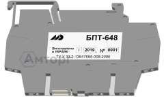 Преобразователь сигналов термопар БПТ-648