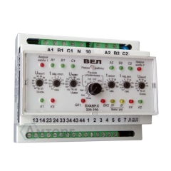 Блок БУАВР.С.Т.