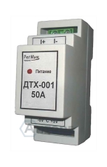 Датчики тока ДТХ-001