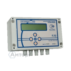 Эргомера 130