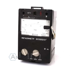 Мегаомметр ЭС0202/1Г