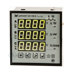 Измерители ЦИС0307-3/4