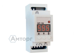 Фотореле ФР-16t