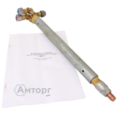 Резак машинный Эффект-М