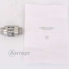 Гидродроссель линейный ДЛК 8.3-2М