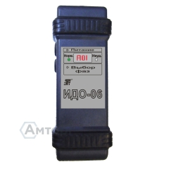 Индикатор ИДО-06
