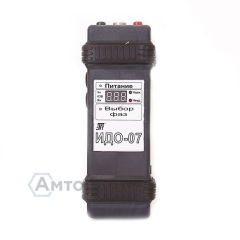 Индикатор ИДО-07