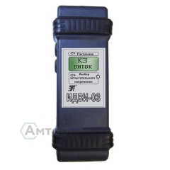 Индикатор ИДВИ-03