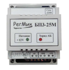 Импульсный источник питания для систем с резервным питанием БПЗ-25М