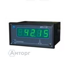 Прибор ИП-7-ТК