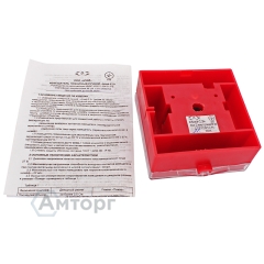 Извещатель пожарный ручной АЛАЙ-Е