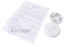 Извещатель ИТ1-1Б-176