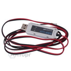 Кабель программирования КП-485