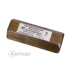 Обратные клапаны КЛ