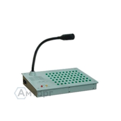 Комплекс переговорный КПЛ-01