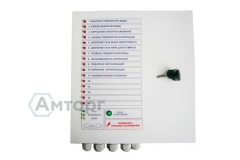 Комплект щитов сигнализации ЩСМ-1ДТ и ЩСМ-2ДТ