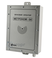 Звуковой ориентир "Метроном"