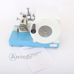 Микротом МПС-2