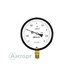 Мановакуумметр МВТИ-У2