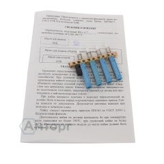 Переключатели ПКн61, ПКн81