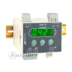 Преобразователь ПНС-13