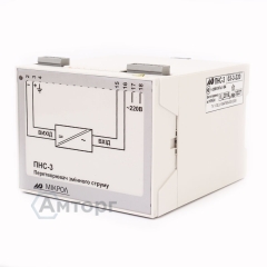 Преобразователь ПНС-3