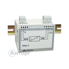 Преобразователь ПНС-4