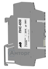 Преобразователь постоянного напряжения ПНС-650