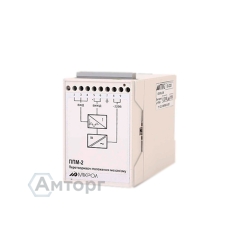 Преобразователь положения механизма ППМ-2